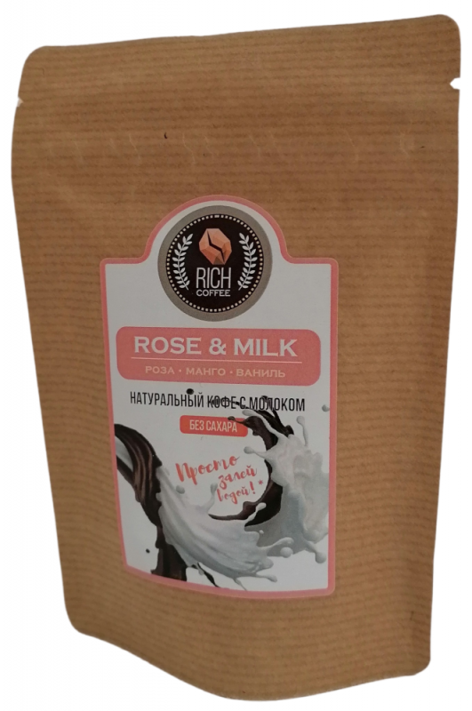 Натуральный молотый кофе Rose & milk coffee