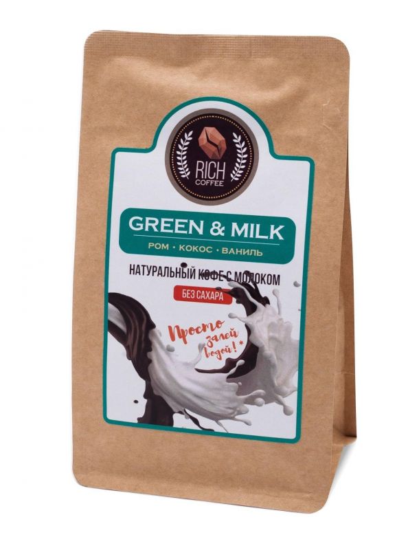 Натуральный молотый кофе Green & Milk coffee